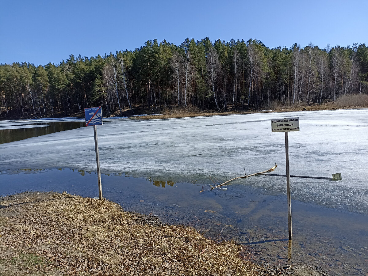 Калиновские разрезы