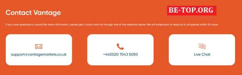 Возможность снять деньги с "Vantage" не подтверждена.