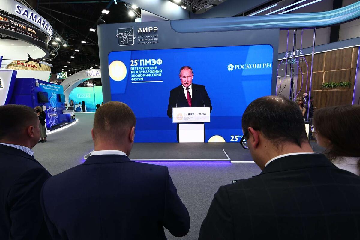 Источник фото: телеканал «360»📷
