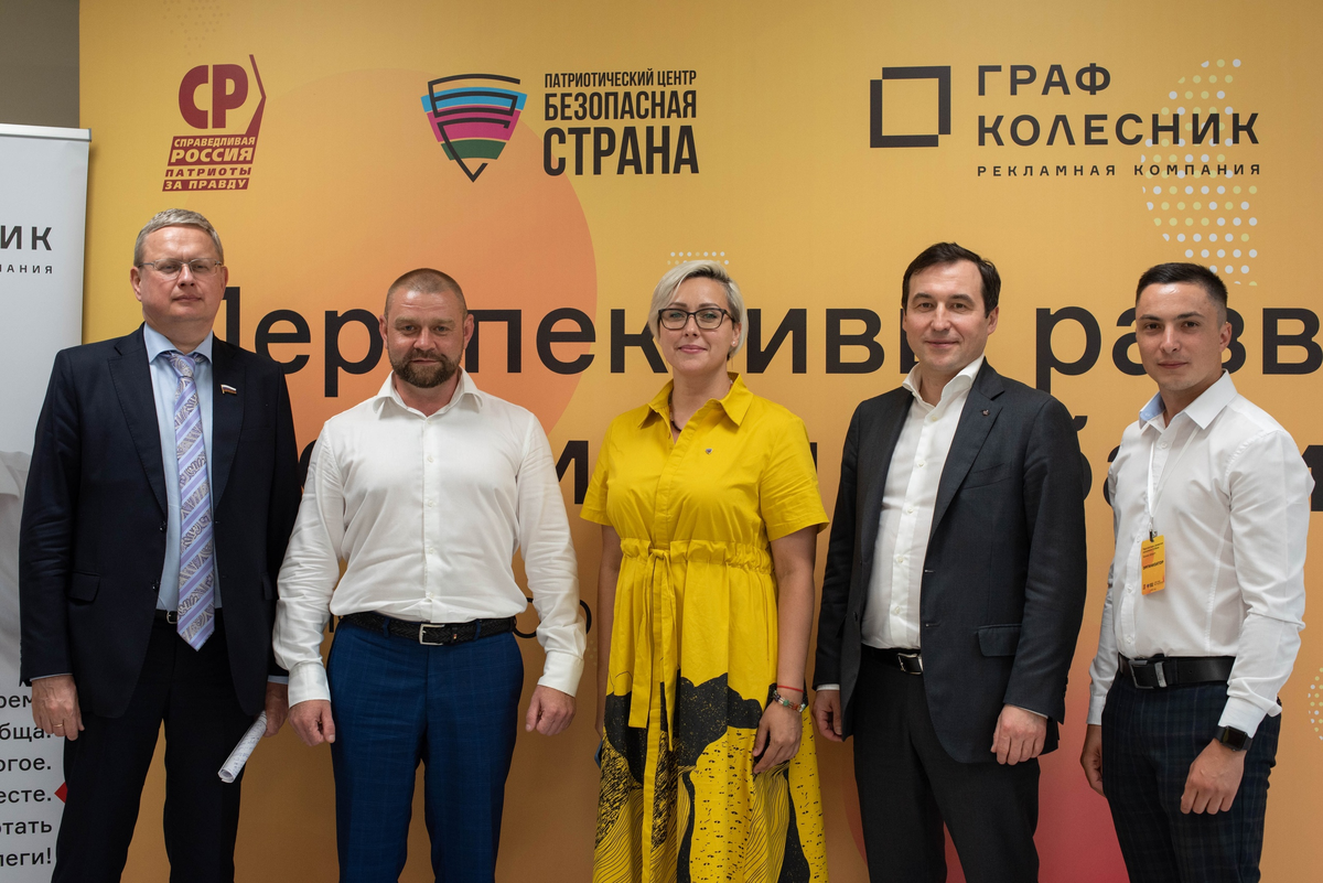 Добавьте описание