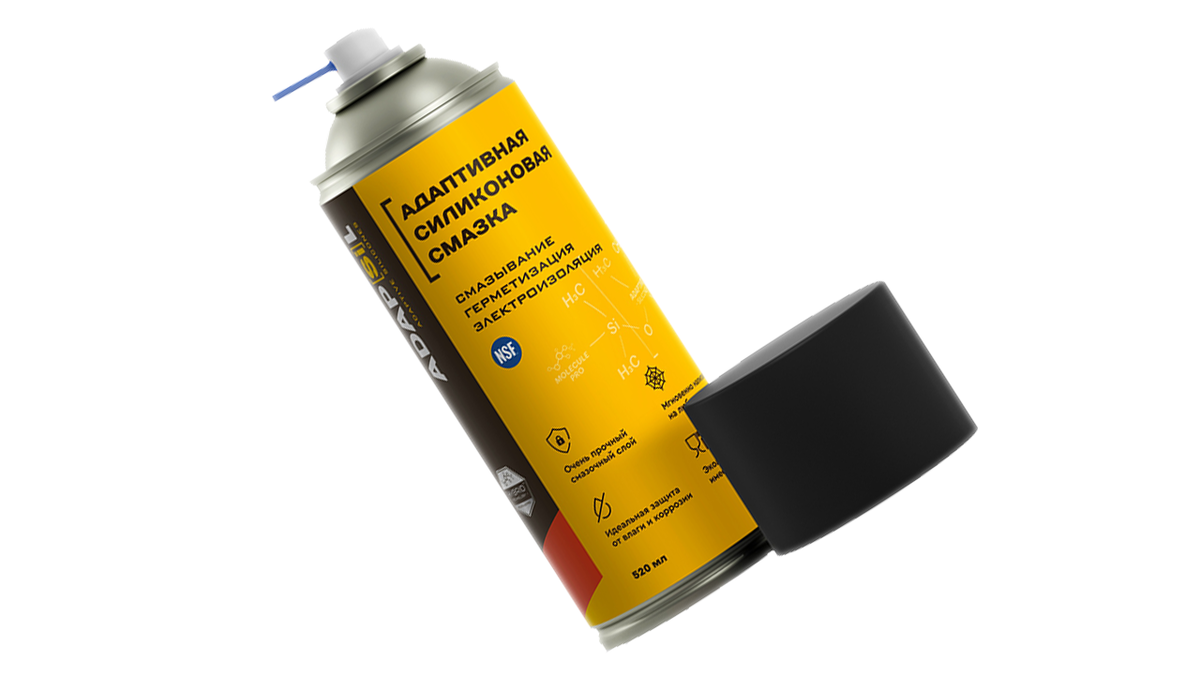 Адаптивная силиконовая смазка ADAPSIL