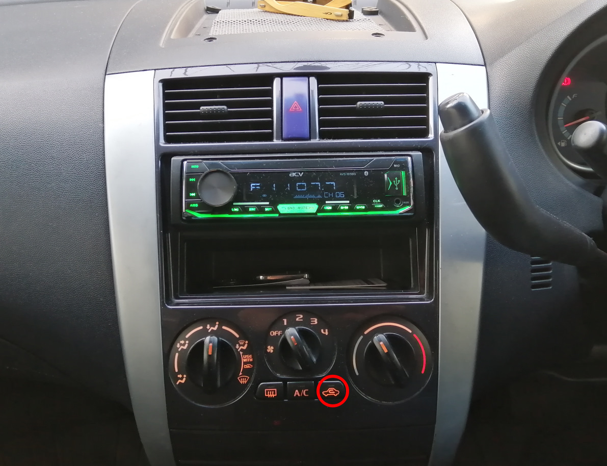 Индикатор режима рециркуляции воздуха