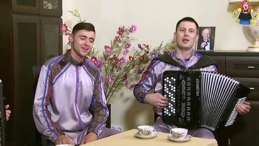 Дуэт веселуха калины куст