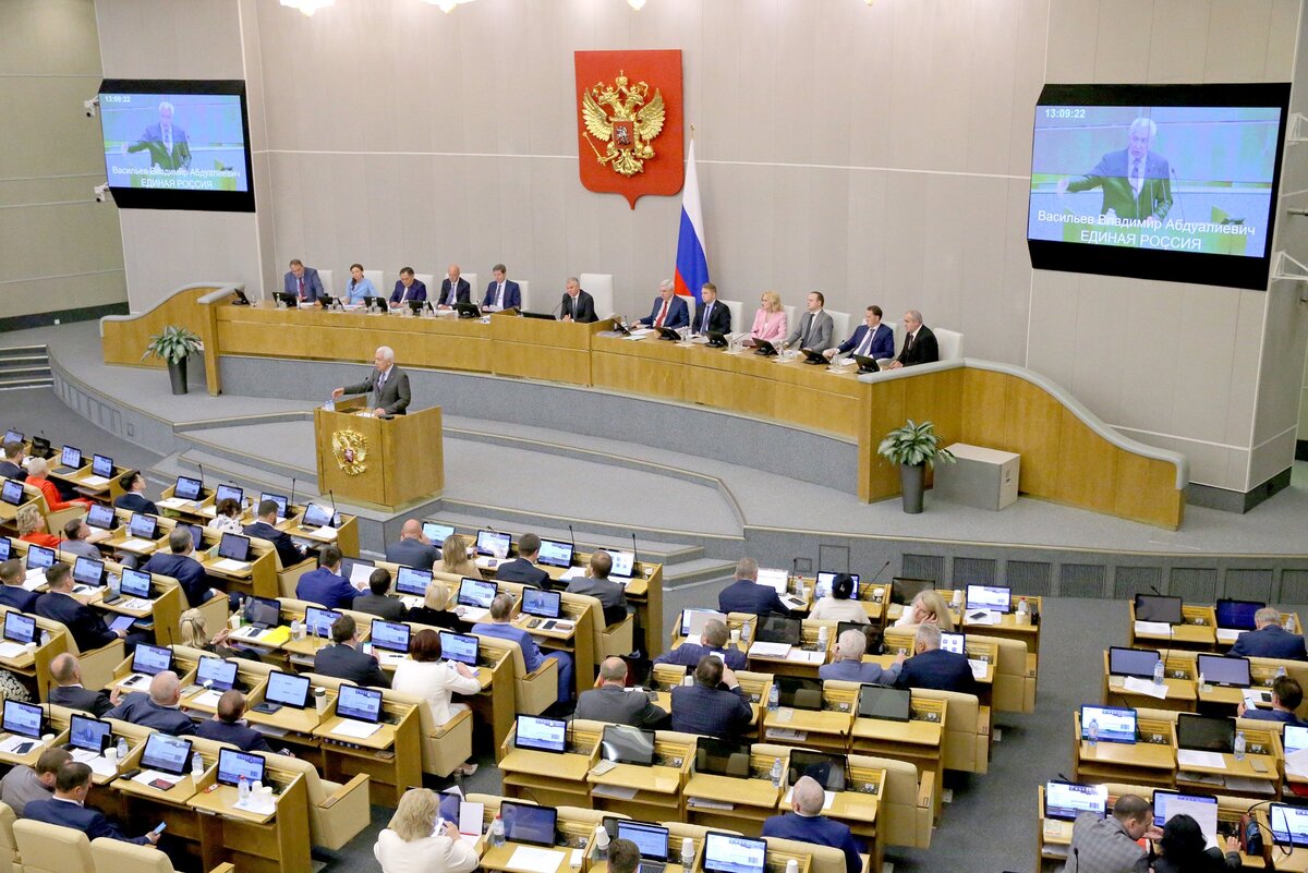 В третьем чтении депутаты. Что осуществляет государственная Дума. Госдума 2002 год. Госдума приняла в третьем чтении законопроект. Внесение законопроекта в государственную Думу 6 октября 2022
