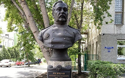 омское отделение РГО