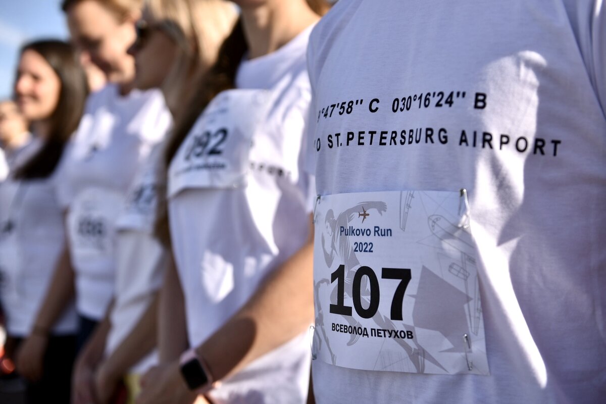 Бегуны готовятся к забегу