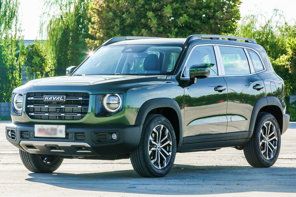 Хавейл Дарго. 