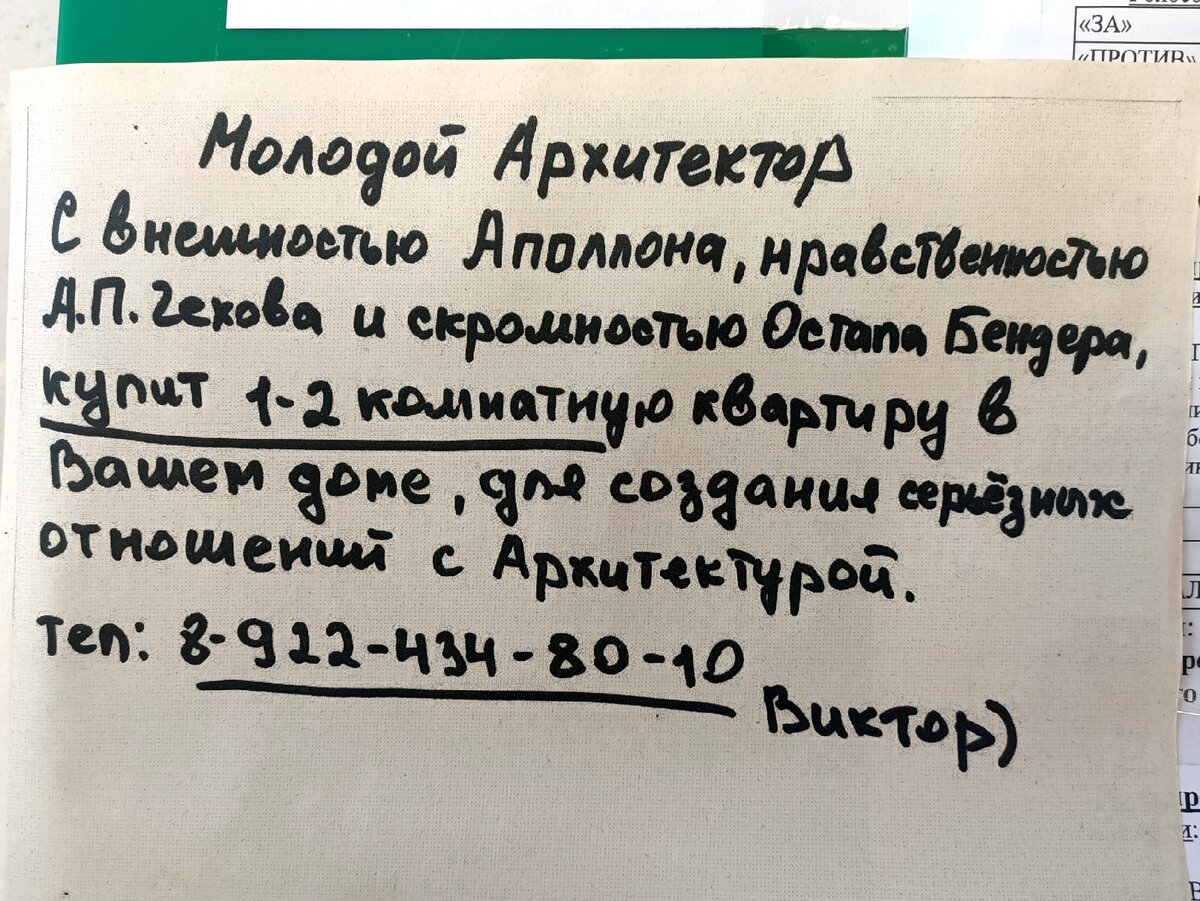 Если на душе тревожно, беспокойное состояние от того, что творится в мире.  Прочитайте данный текст | БЛОГ НЕО-БЛОГЕРА | Дзен