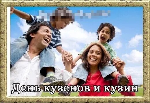 Картинка взята из яндекса 