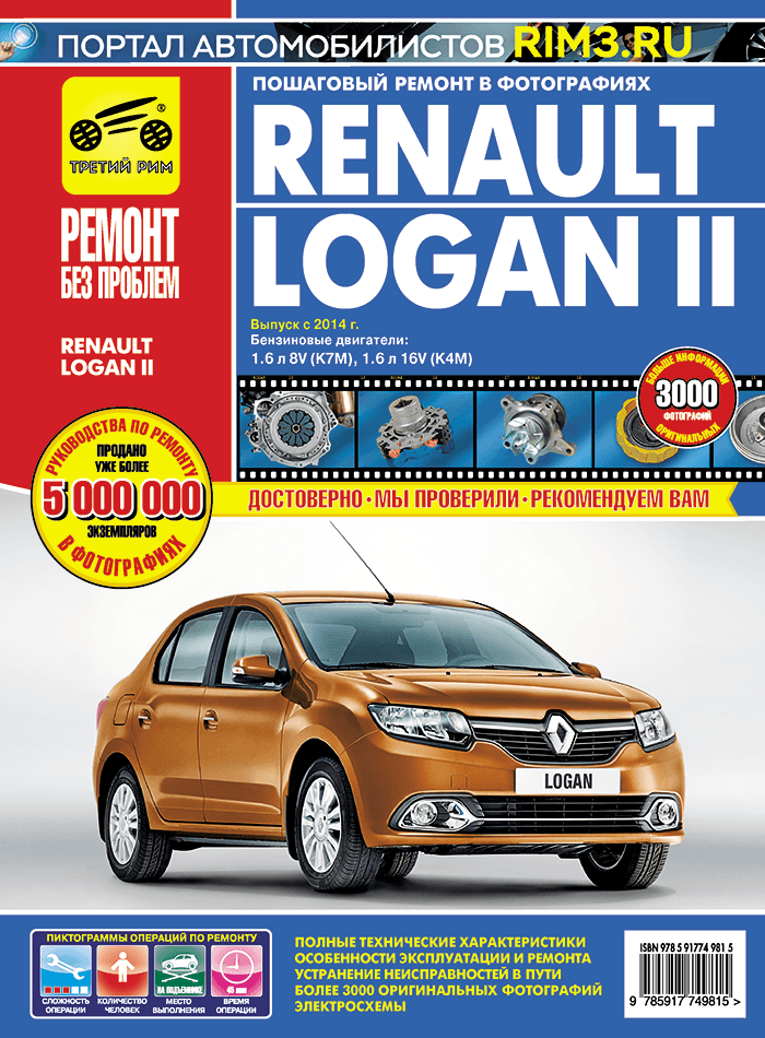 328 страницы, формат А4 