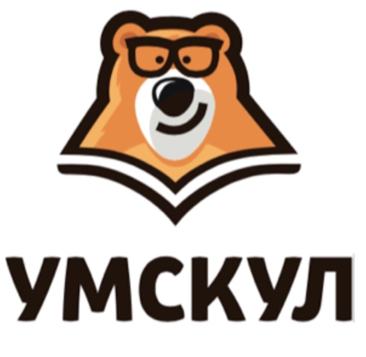 Эту онлайн школу мне посоветовали друзья - выпускники, их результаты на ЕГЭ, действительно заставили меня задуматься о покупке курсов.