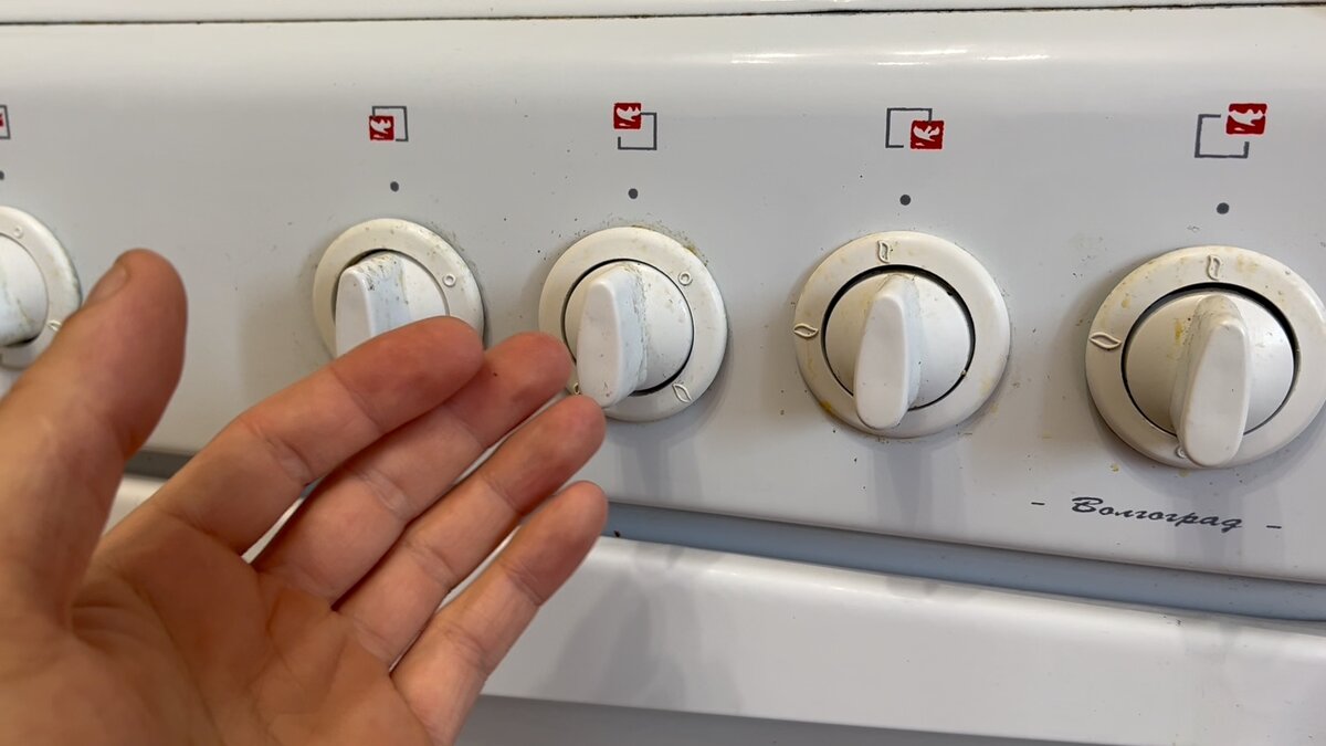 Как снять ручки с газовой плиты, и чем помыть ручки плиты от жира Советы для дом