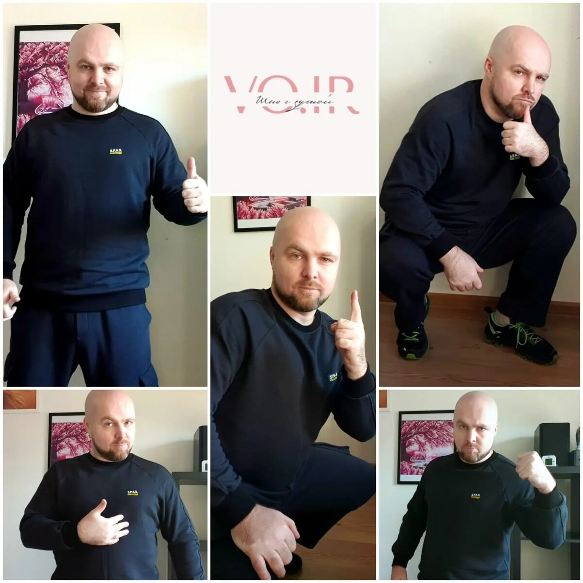 Любимому мужу тоже сшила костюм!