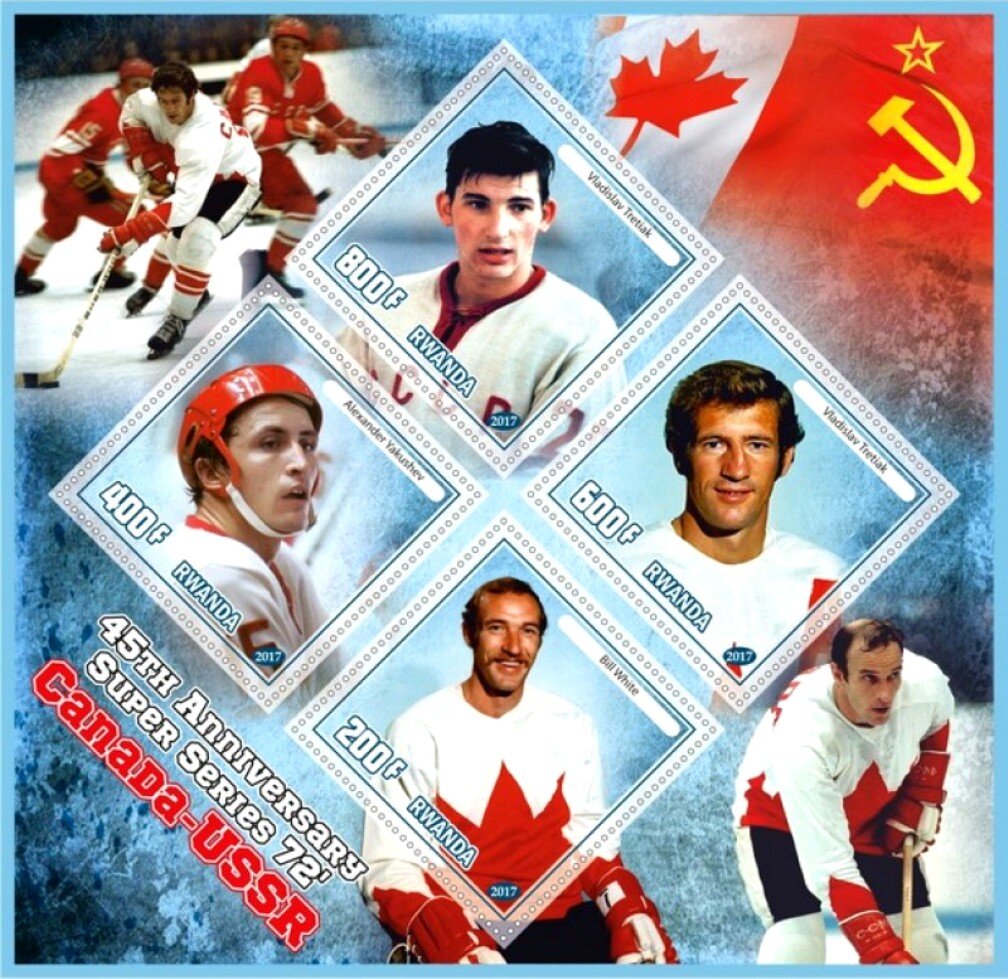 Сборная ссср по хоккею суперсерии. Хоккей СССР-Канада 1972. Сборная Канады 1972. Состав сборной Канады суперсерии 1972. СССР-Канада 1972 суперсерия.