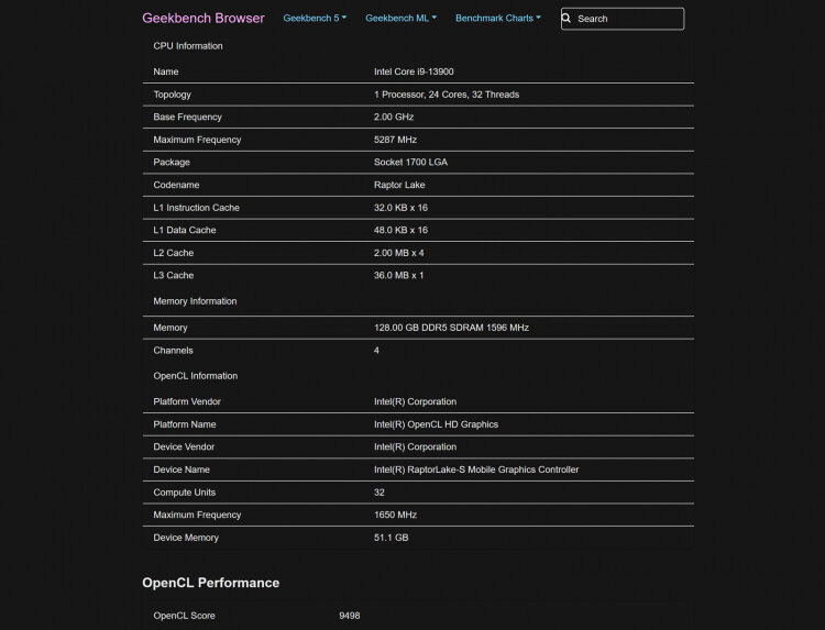  📷    Источник изображения: Geekbench