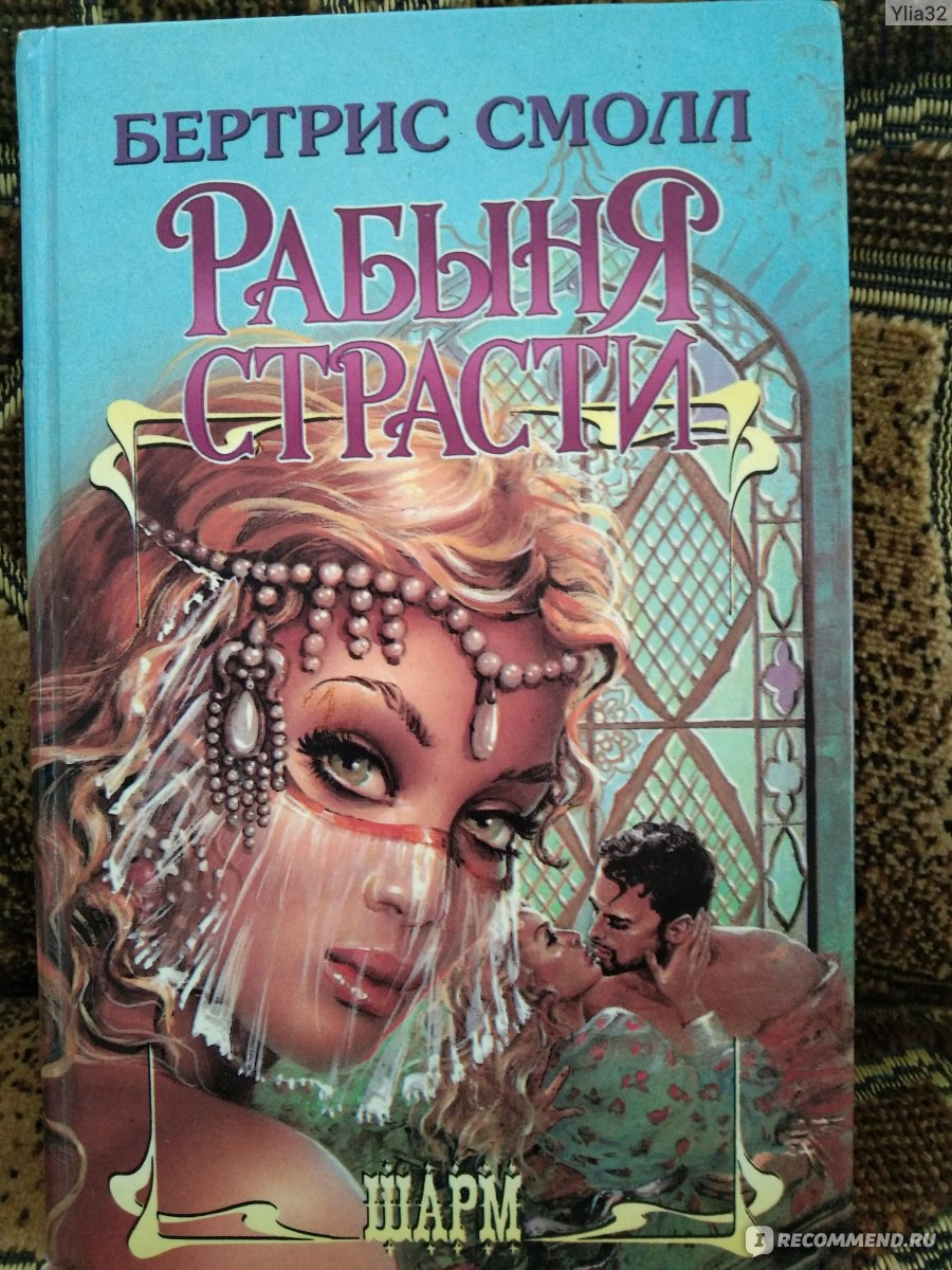 Взято из свободного интернет доступа