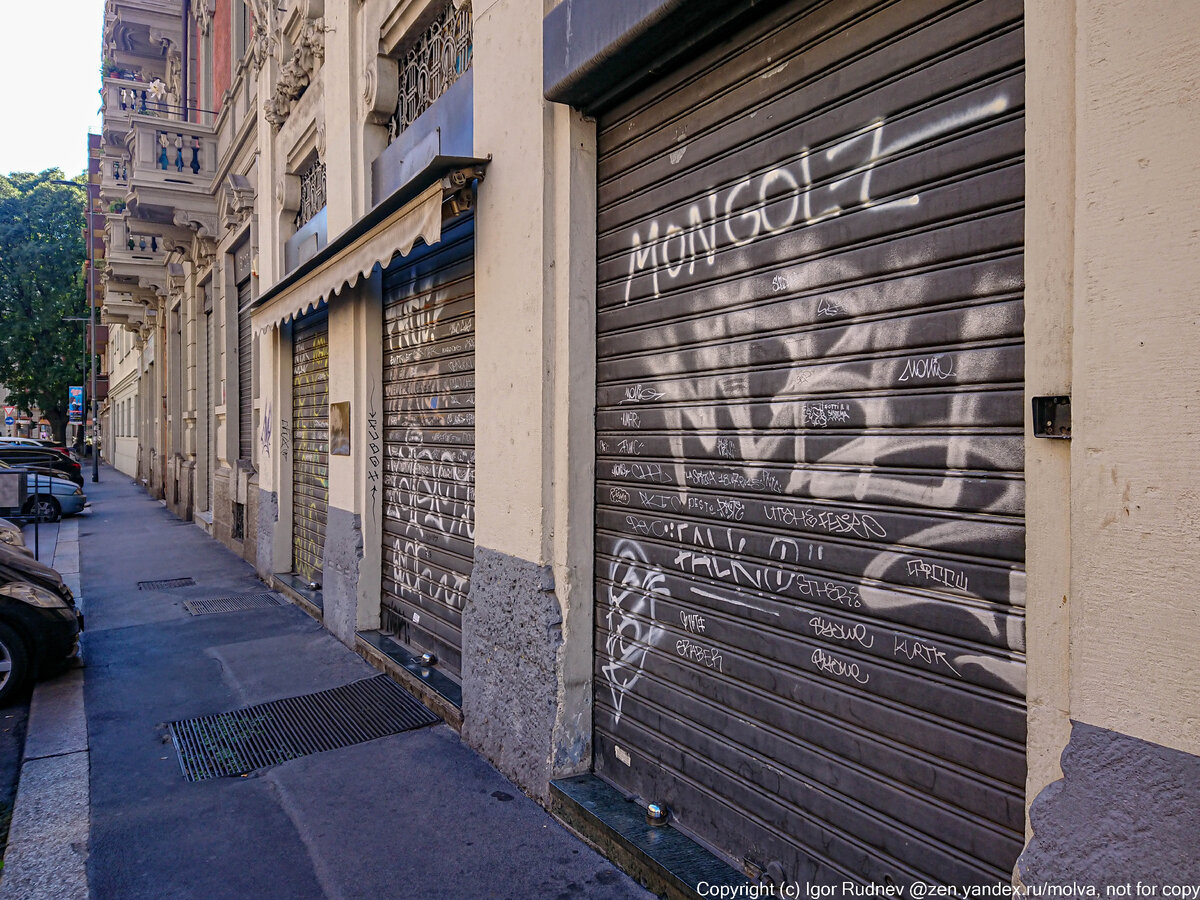 Расписанные стены реально достали за время жизни в городе