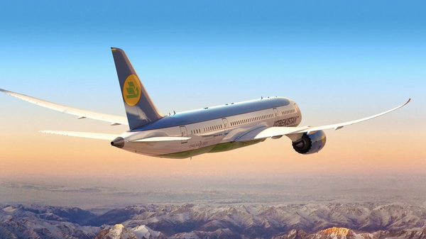   © Официальный сайт АО "Uzbekistan Airways"