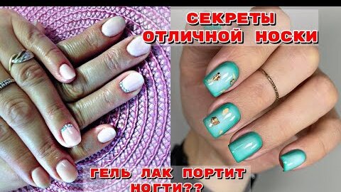 Дизайн ногтей | autokoreazap.ru