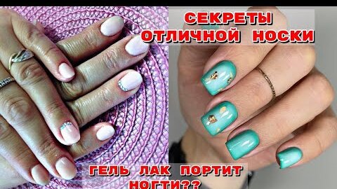 Insta @nails_irinamarten | Дизайн ногтей тут! Фото Видео Уроки маникюра | ВКонтакте