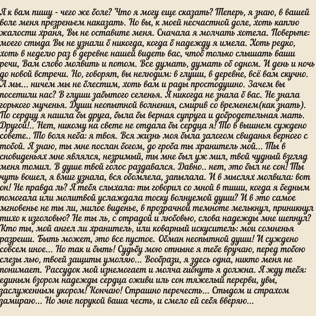 Пример подобного оформления, о котором пишу.