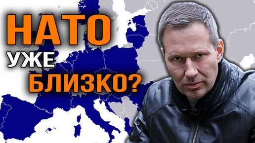 канал день тв шишкин