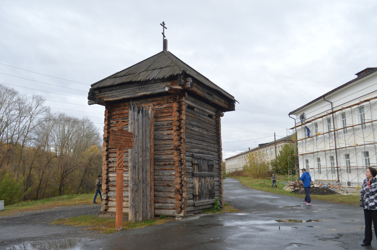 Вчера ездила в Ирбит. | Рассказы старой дамы | Дзен