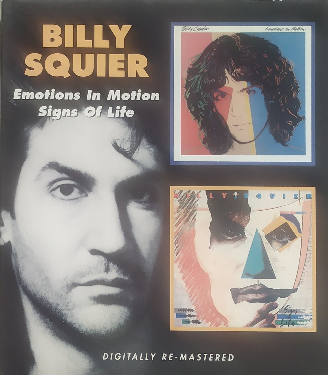 Домашний CD ап-микс из 2.0 в 5.1, 54 серия: Billy Squier 