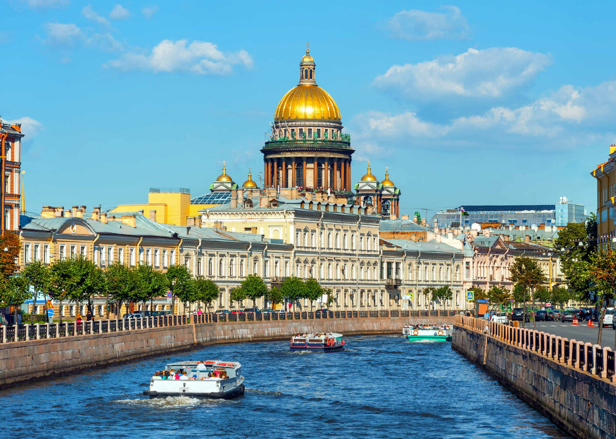 Прекрасный и неповторимый Санкт-Петербург, источник фото - сайт https://clck.ru/32KogY 