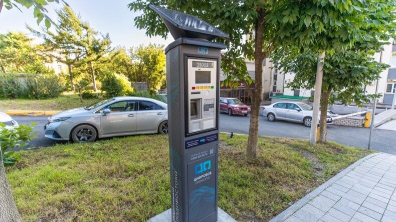     Во Владивостоке обнародованы размеры платы за пользование парковкой вдоль дорог. Тариф получился дифференцированным, и зависит он от многих показателей.