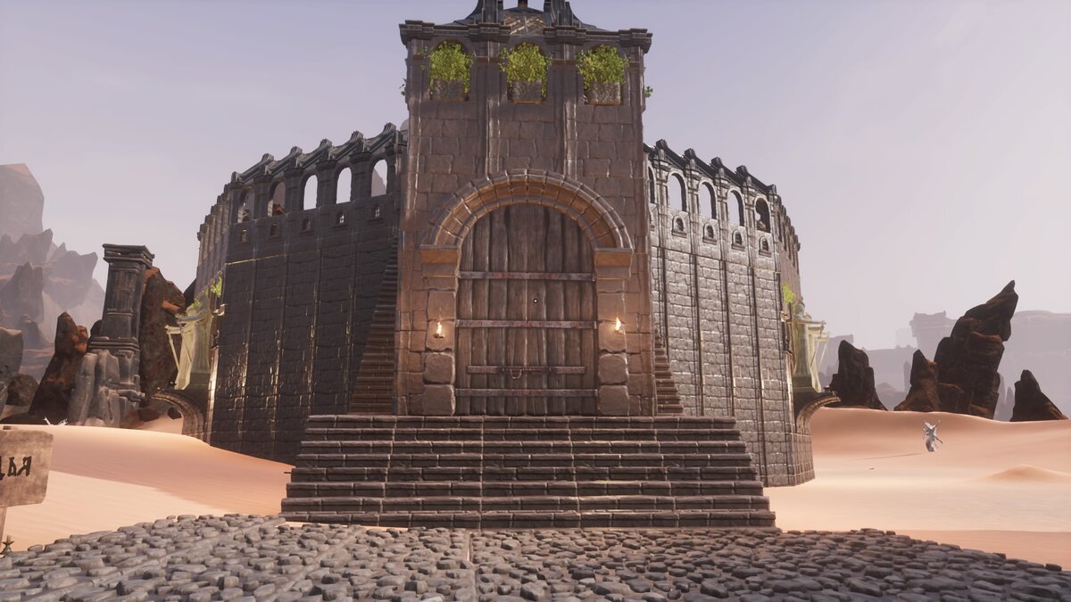 скрин автора