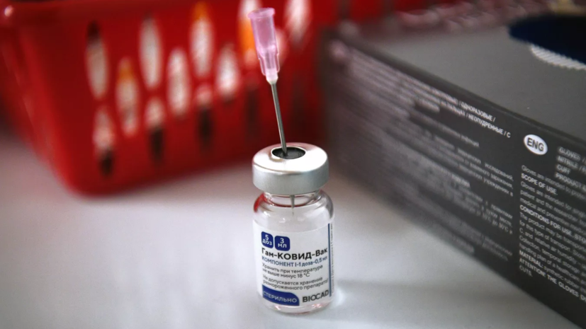   РИА Новости