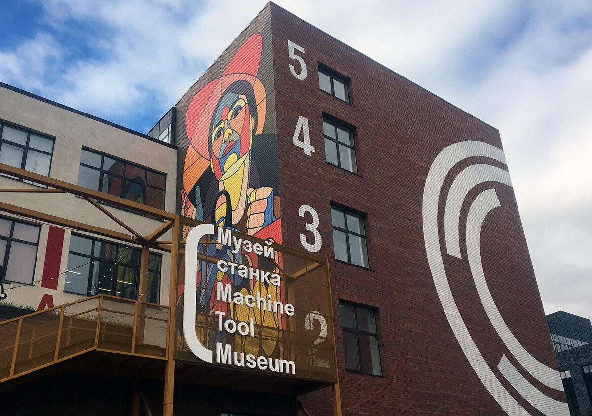 Кластер «Окстава» г. Тула