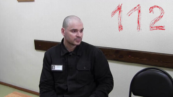 Видео допроса Марцинкевича (Тесака). Видео © Telegram / 112