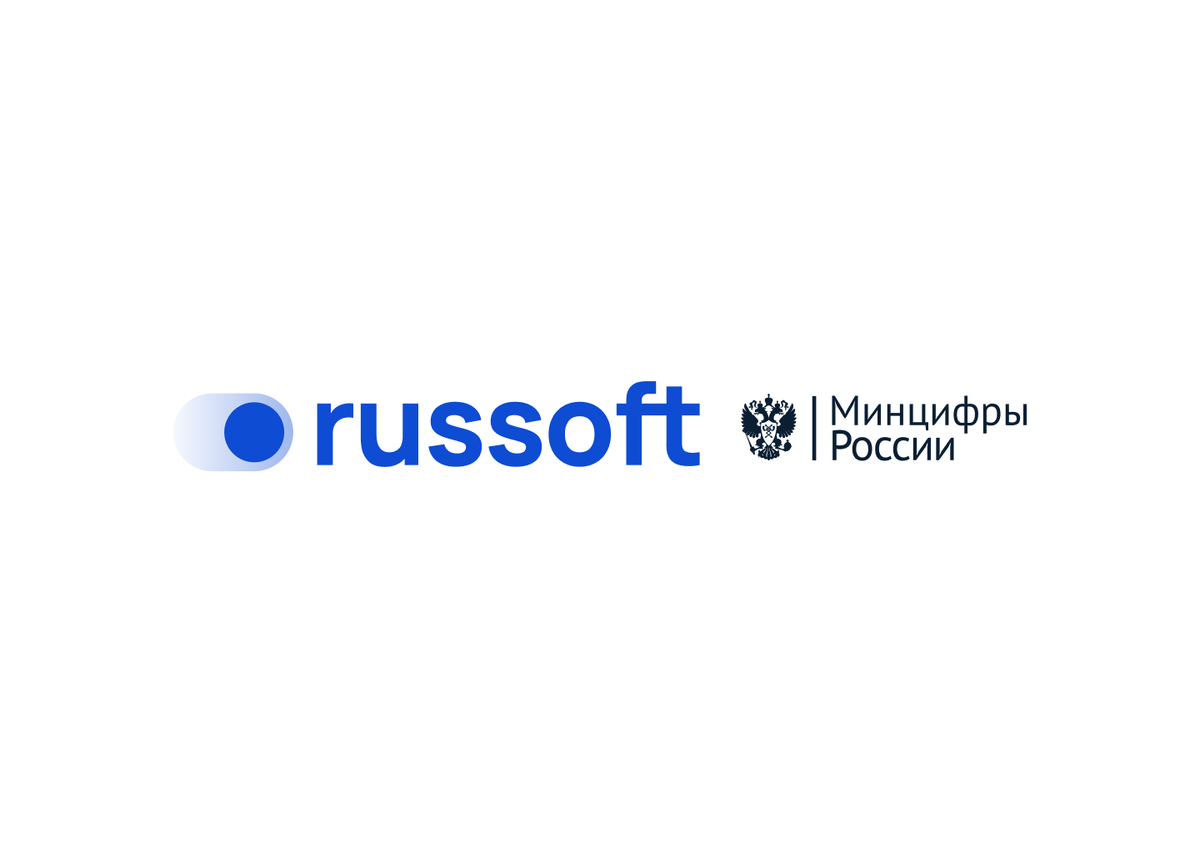 Источник: Официальный сайт russoft.ru