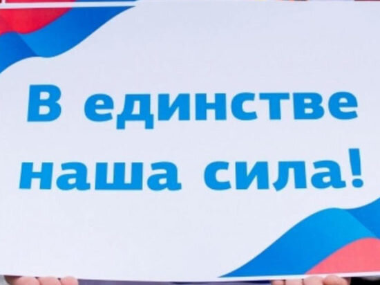     фото: smolfond-mira.ru