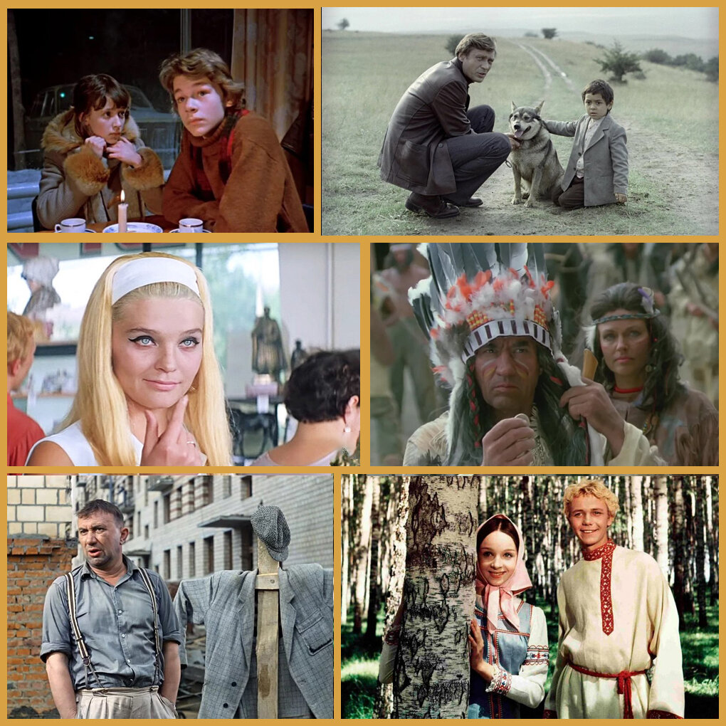 Коллаж автора