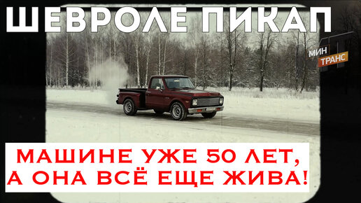 Пикап, купить пикап, пикап б/у | Autoline Латвия