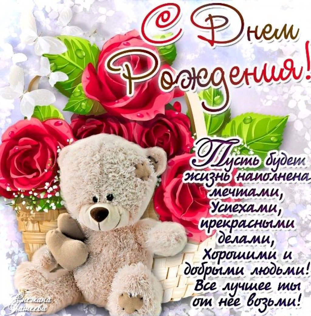 яндекс картинки