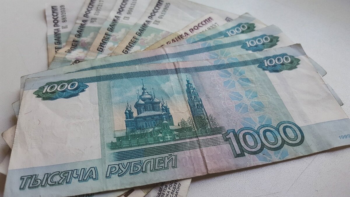     Пенсионный фонд России компенсирует пенсионерам «северянам» стоимость проезда к месту отдыха