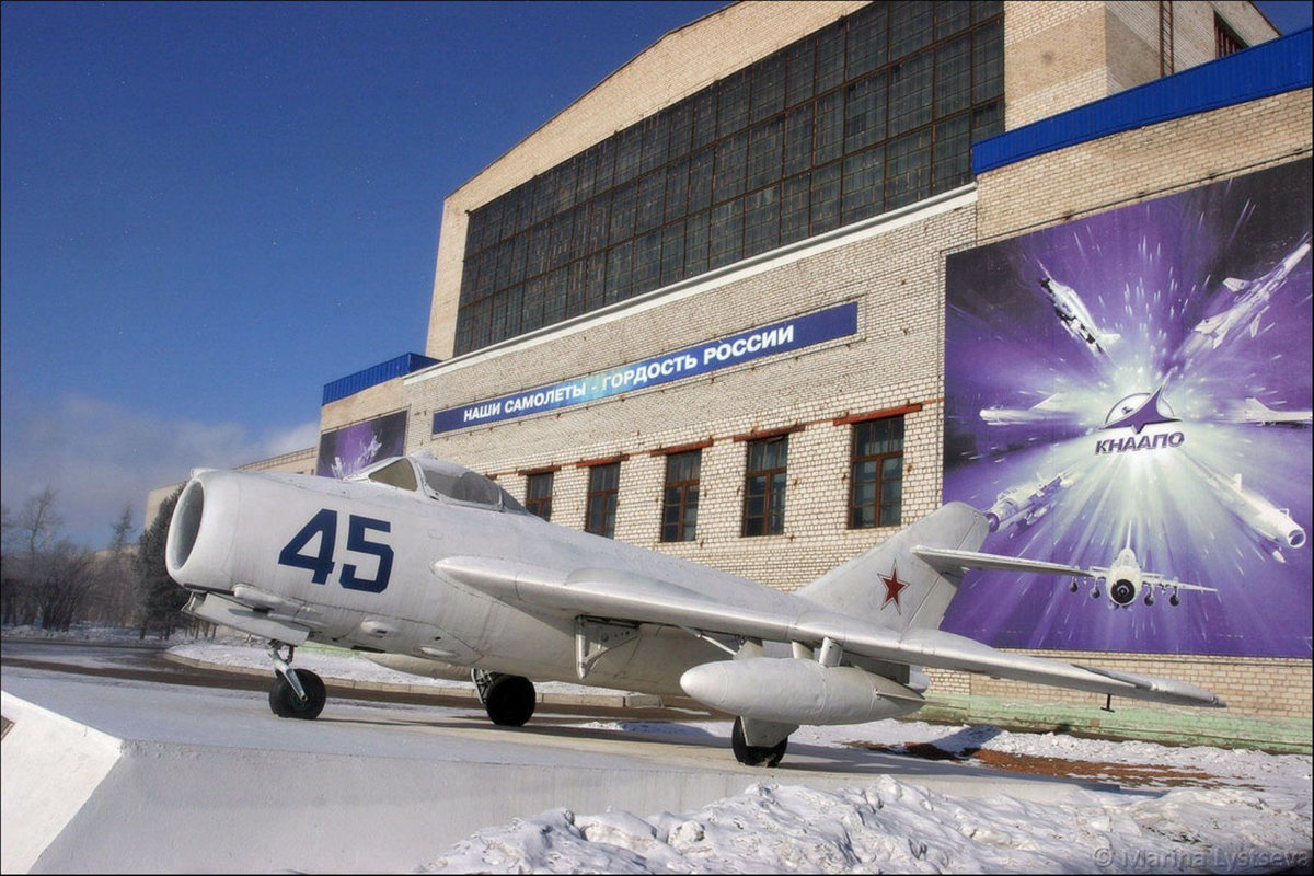 Авиастроительный комсомольск на амуре. Комсомольский-на-Амуре авиационный завод имени ю. а. Гагарина. Комсомольского-на-Амуре авиационного завода (КНААЗ) им. ю. а. Гагарина. Завод Гагарина Комсомольск на Амуре. Авиастроительный завод Комсомольск сайт.