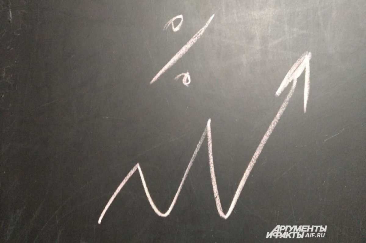    Во время кредитных каникул мобилизованным тулякам будут начислять проценты