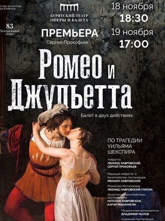     Фото: пресс-служба БГАТОиБ