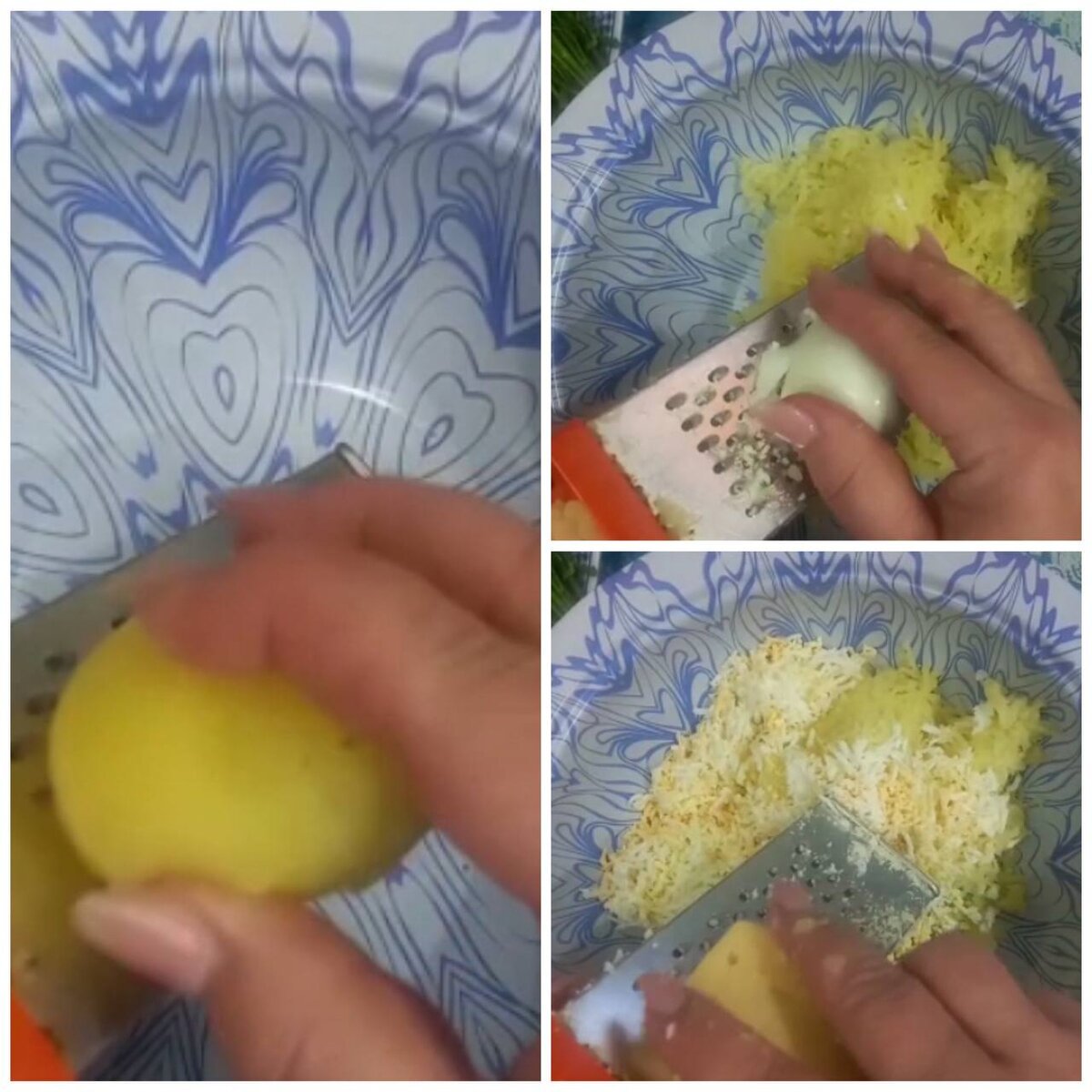 шаг 1