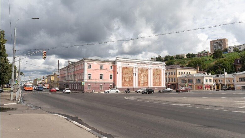 Фото: 2gis.ru