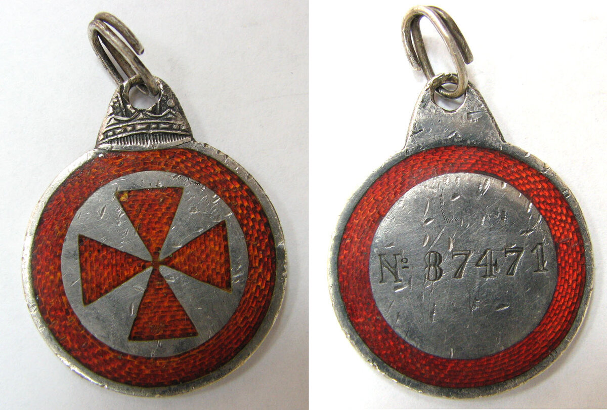 Знак отличия ордена святой Анны 