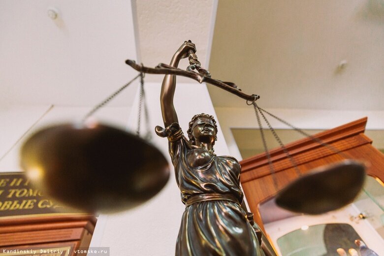    Фото: Дмитрий Кандинский / vtomske.ru