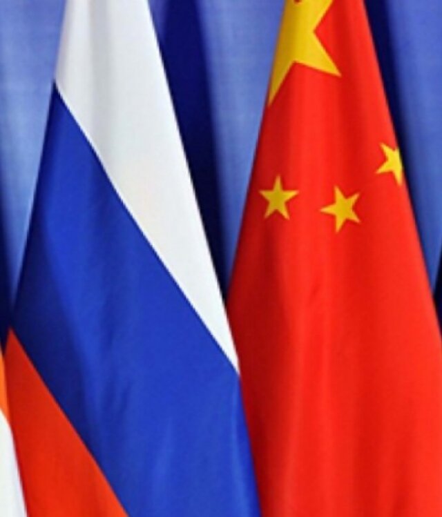    Флаги России и Китая Government ZA