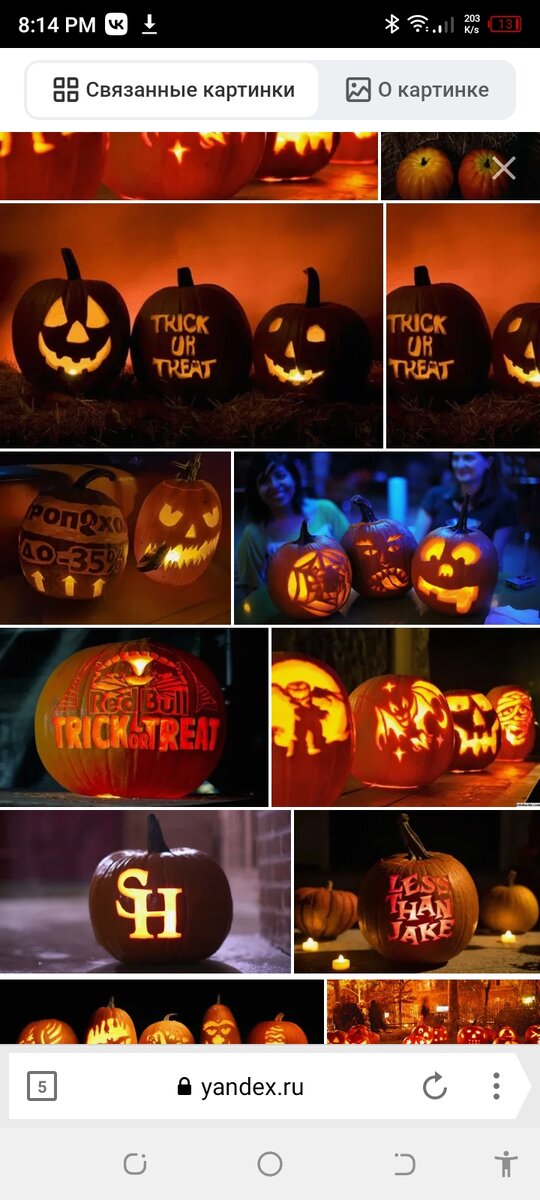 🎃🎃🎃