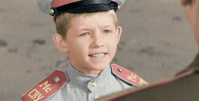 Андрей Громов в фильме "Офицеры", 1971 г